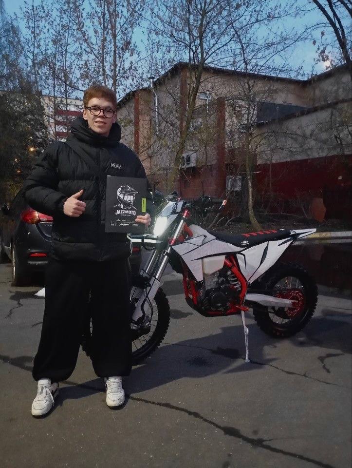 Ajerra JOKER K9 NB300 Red 21/18