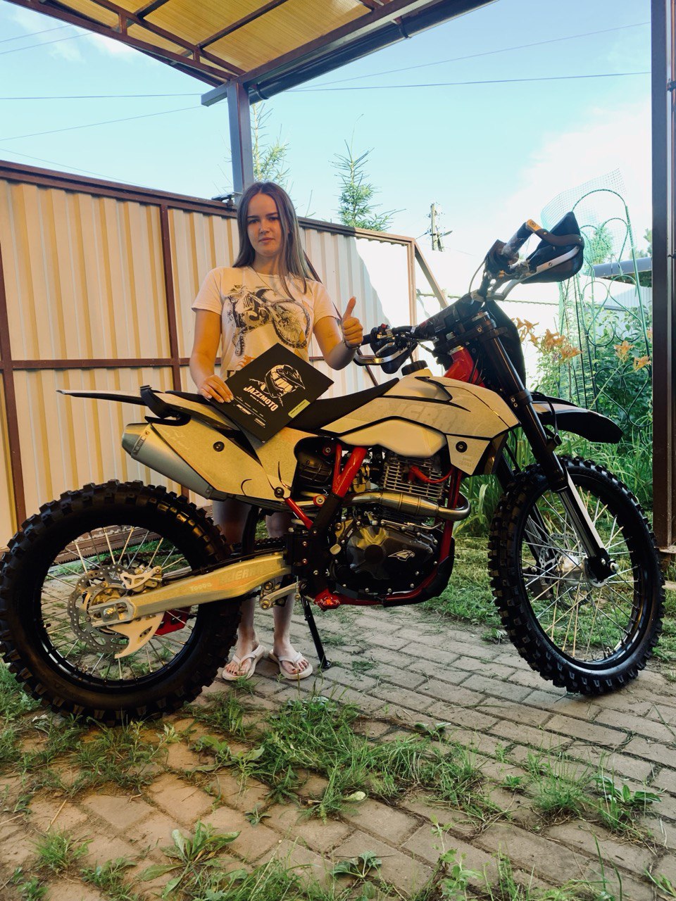 Ajerra Tooba K5 PR300-23